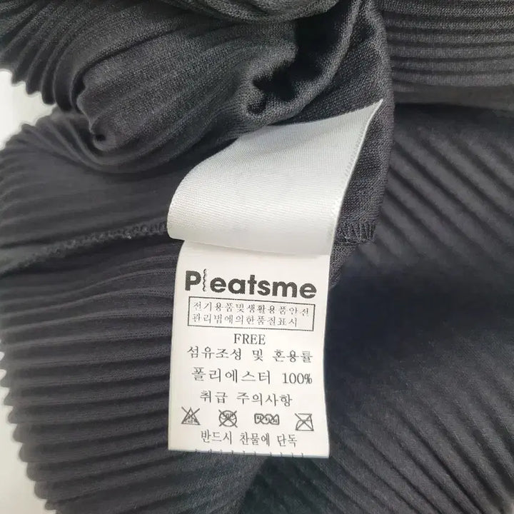[BUNJANG] Pleatsme Pleated Pants - Women&