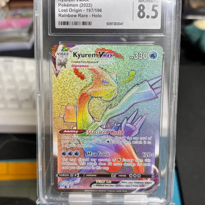 [BUNJANG] Kyurem VMAX HR Trading Card / 큐레무 VMAX HR CGC 8.5