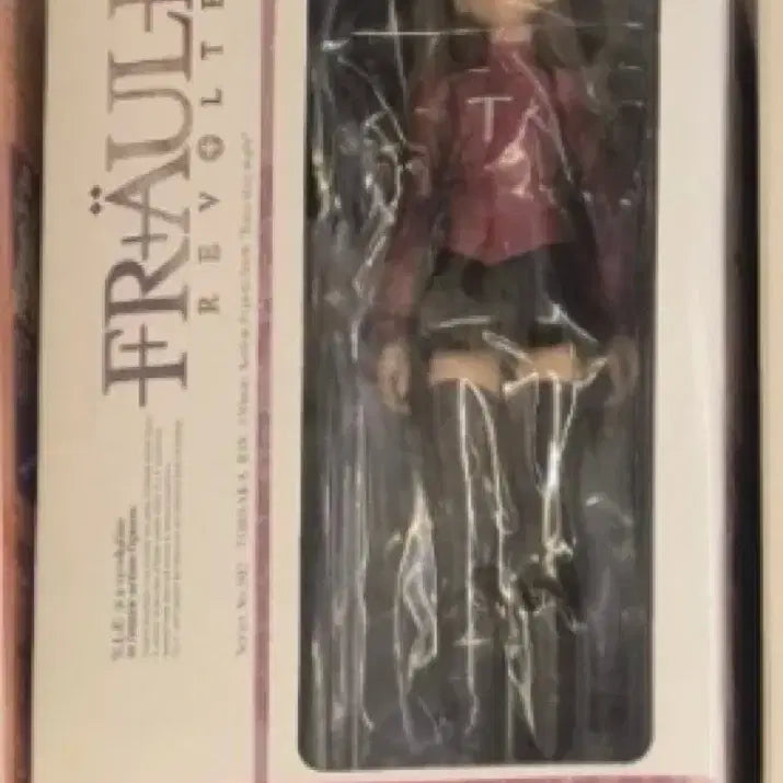 [BUNJANG] Kaiyodo Revoltech Rin Tohsaka Figure / 페이트 엑스트라 카이요도 리볼텍 토오사카 린