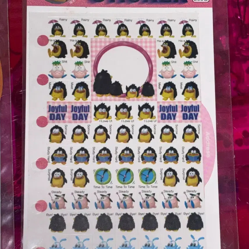 [BUNJANG] 3D Square Epoxi Sticker Set (Pink/Yellow) / 고전문구 3D 6공 다이어리 사각 에폭 스티커 (핑크/노랑)