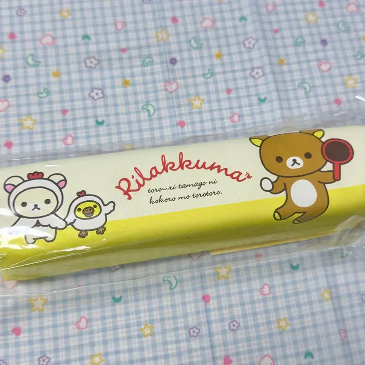 [BUNJANG] San-X Rilakkuma &amp; Korilakkuma Vintage Pencil Case 2014 / 고전문구 2014년도 고전 산엑스 리락쿠마 필통 코리락쿠마 고전 필통