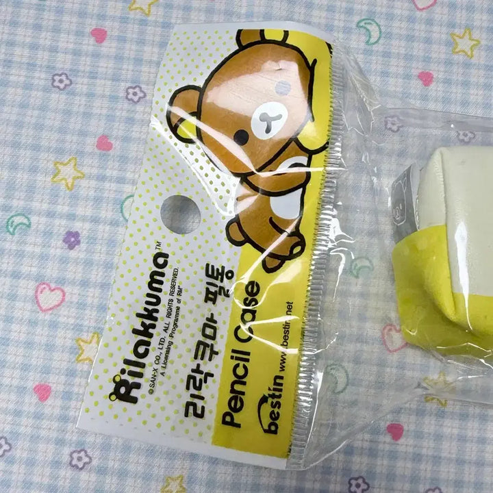 [BUNJANG] San-X Rilakkuma &amp; Korilakkuma Vintage Pencil Case 2014 / 고전문구 2014년도 고전 산엑스 리락쿠마 필통 코리락쿠마 고전 필통