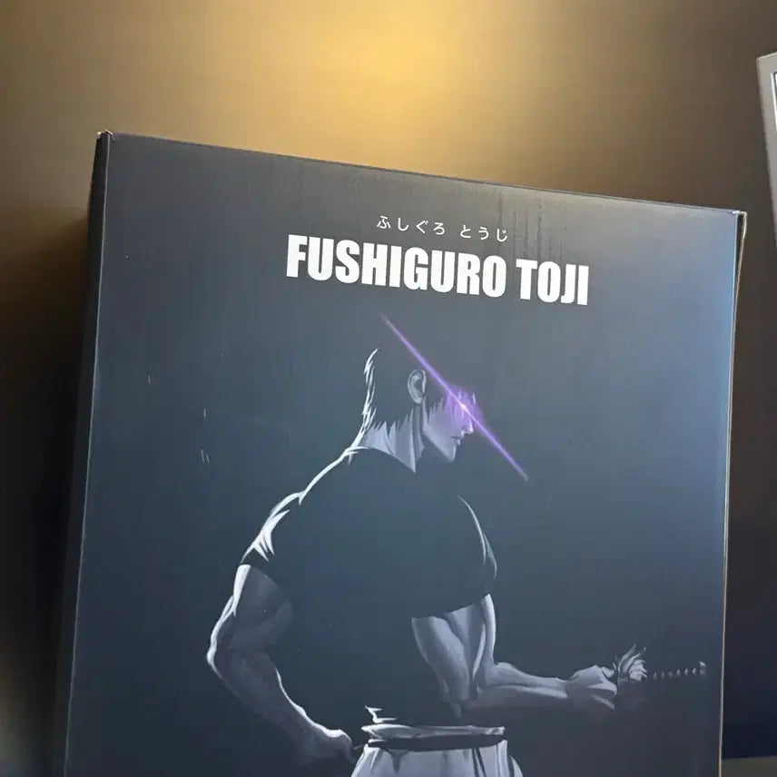 [BUNJANG] C4 Touji Resin Box (Standard Version) / C4 토우지 레진 박스만 (일반버전)팝니다. 내부 스트로폼 있음