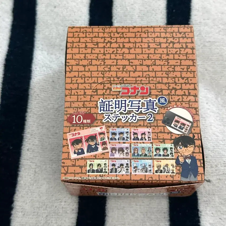 [BUNJANG] Detective Conan Kudo Shinichi 증명사진 Sticker Set / (풀박스) 명탐정 코난 증명사진 스티커 랜덤 굿즈 애니 쿠도 신이치