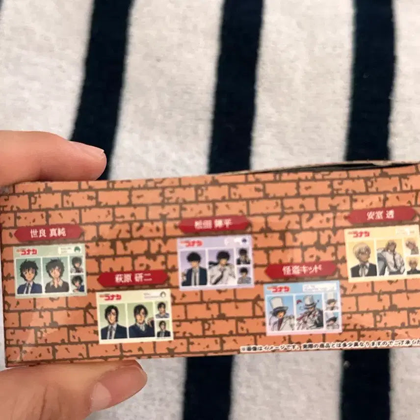 [BUNJANG] Detective Conan Kudo Shinichi 증명사진 Sticker Set / (풀박스) 명탐정 코난 증명사진 스티커 랜덤 굿즈 애니 쿠도 신이치