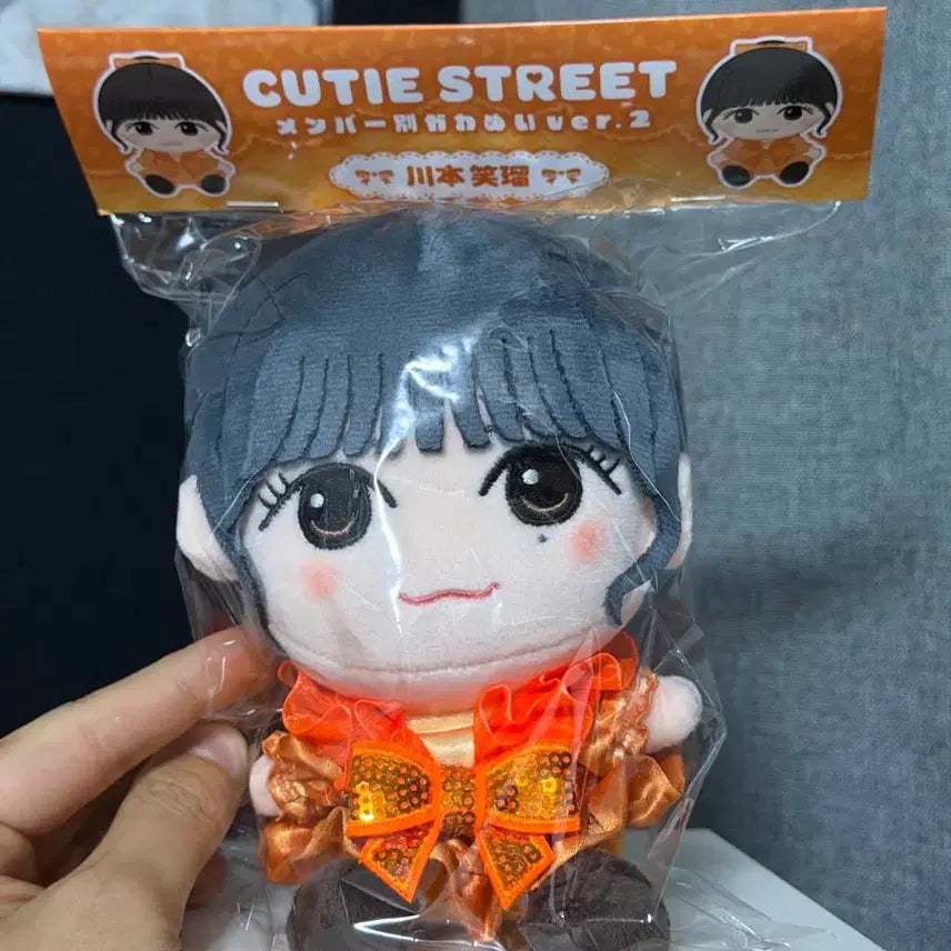[SOLD OUT] 큐티스트리트 에미루 누이ver2