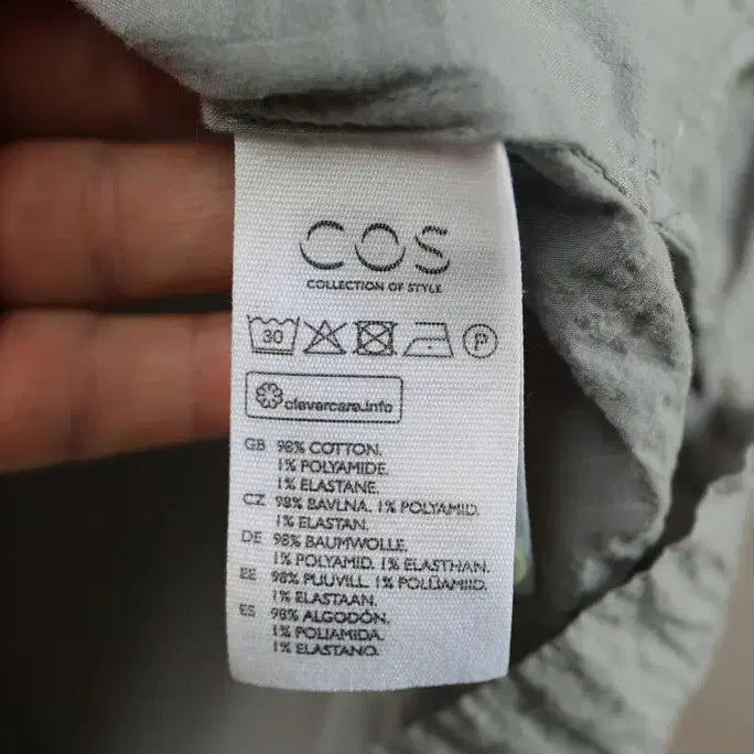 [BUNJANG] COS Oversized Crinkle Texture Shirt / 여름에 이거 하나면 끝나는 COS 오버핏 셔츠