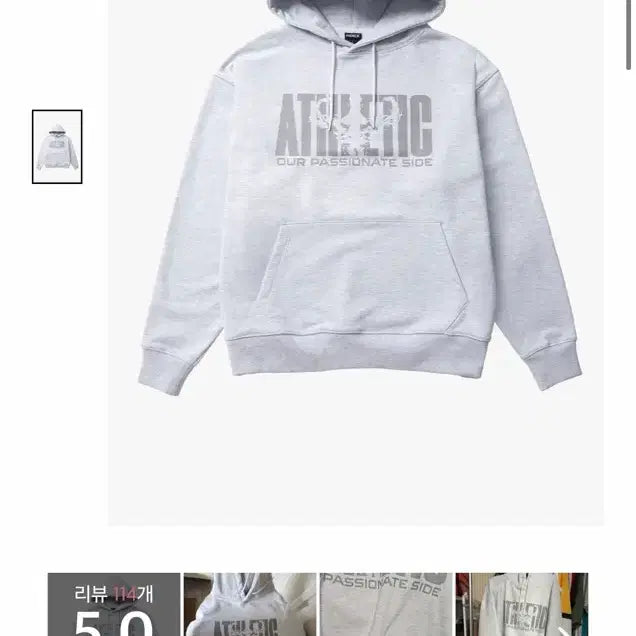 [BUNJANG] HDEX Athletic Hoodie / Hdex 애슬레틱 후드티