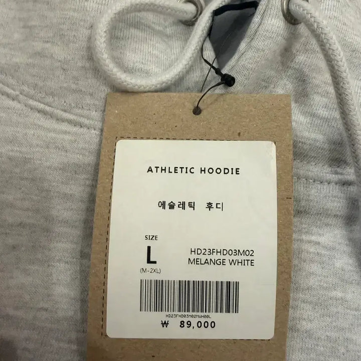 [BUNJANG] HDEX Athletic Hoodie / Hdex 애슬레틱 후드티
