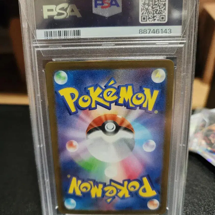 [BUNJANG] Pokemon Card Japanese Charizard ex UR PSA 10 / 포켓몬 카드 일판 리자몽ex ur PSA10