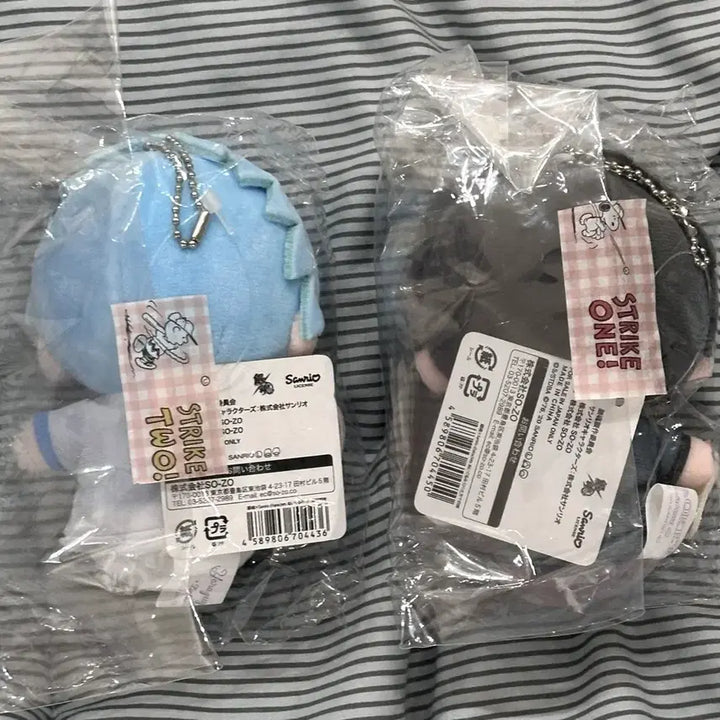 [BUNJANG] Gintama Gintoki Hijikata Sanrio Sunshine City Collaboration Plush Doll / 은혼 긴토키 히지카타 산리오 호텔 콜라보 누이 인형 선샤인시티