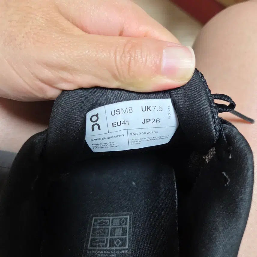 [BUNJANG] On Running Cloudsurfer Next Black Eclipse Sneakers / 260 온러닝 클라우드 서퍼 넥스트 블랙 이클립스