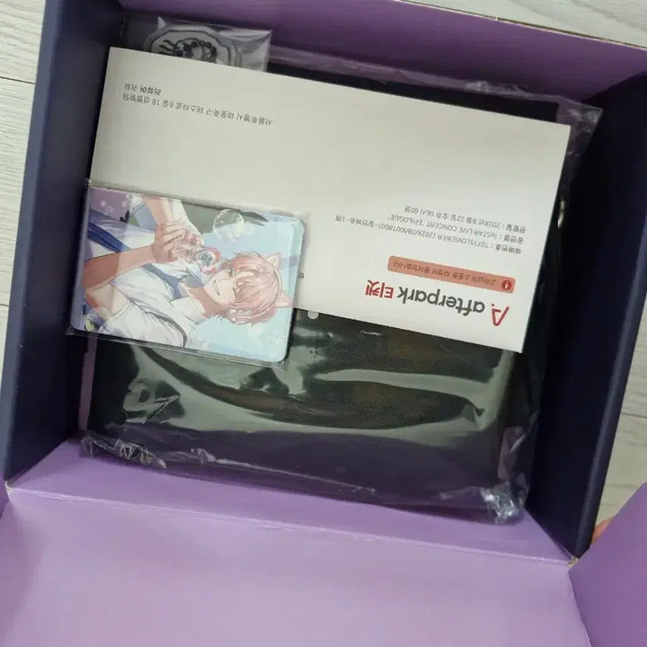 [BUNJANG] TeSTAR Loviewer 1st Membership Goods / TeSTAR 테스타 Loviewer 1기 팬클럽 membership