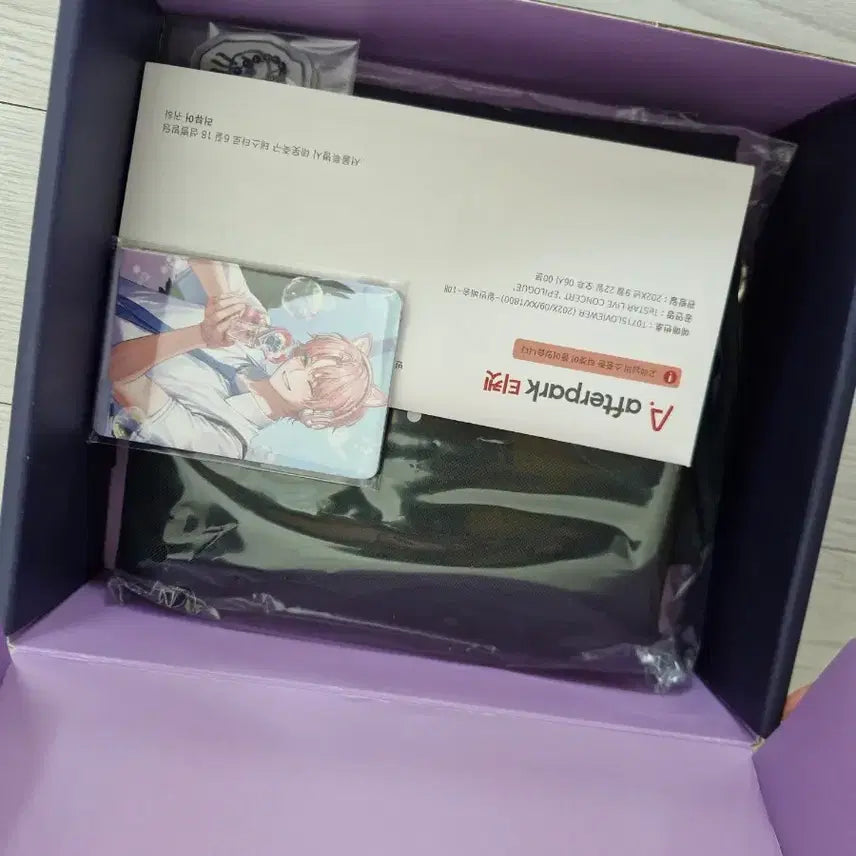 [BUNJANG] TeSTAR Loviewer 1st Membership Goods / TeSTAR 테스타 Loviewer 1기 팬클럽 membership