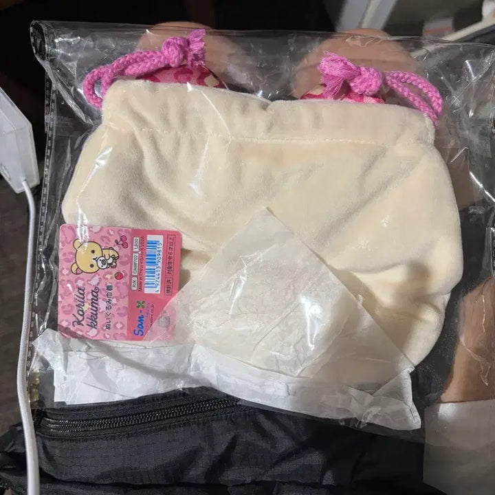 [BUNJANG] Koriakkuuma Leopard Print Pouch / 갸루 호피 코리락쿠마 파우치