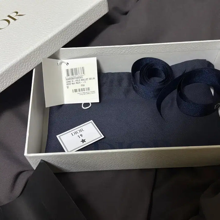 [BUNJANG] Dior Oblique Long Wallet / 디올 오블리크 장지갑
