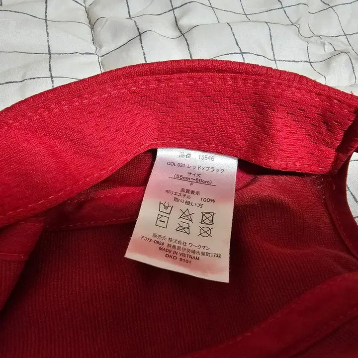 [BUNJANG] Find-Out Mesh Cap / Find-out 메쉬캡