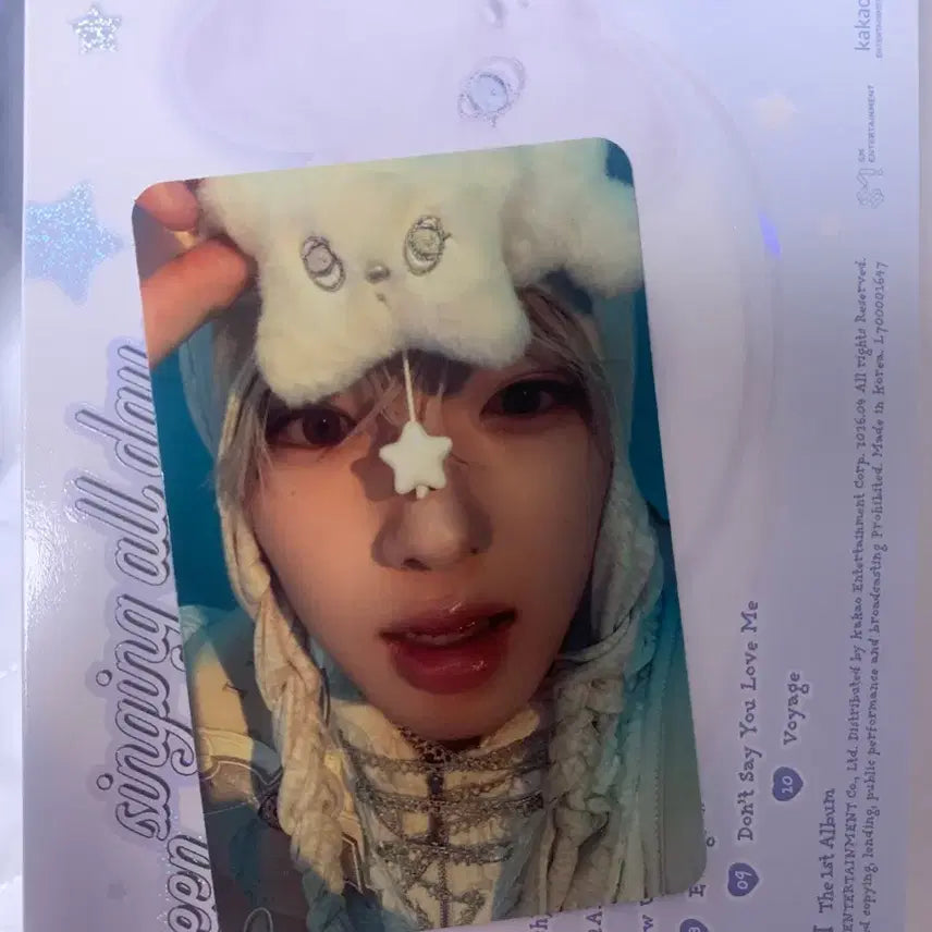 [SOLD OUT] 엔시티위시 오드투러브 에로스위츄 사쿠야 포카