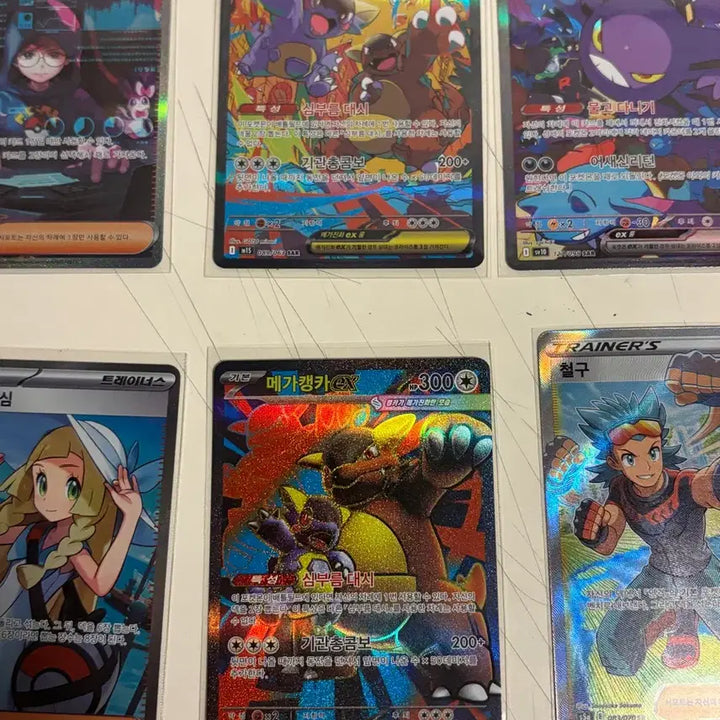 [BUNJANG] Pokemon Card SAR/MA/SR Bundle Set / 포켓몬 카드 sar/ma/sr 일괄판매 급처
