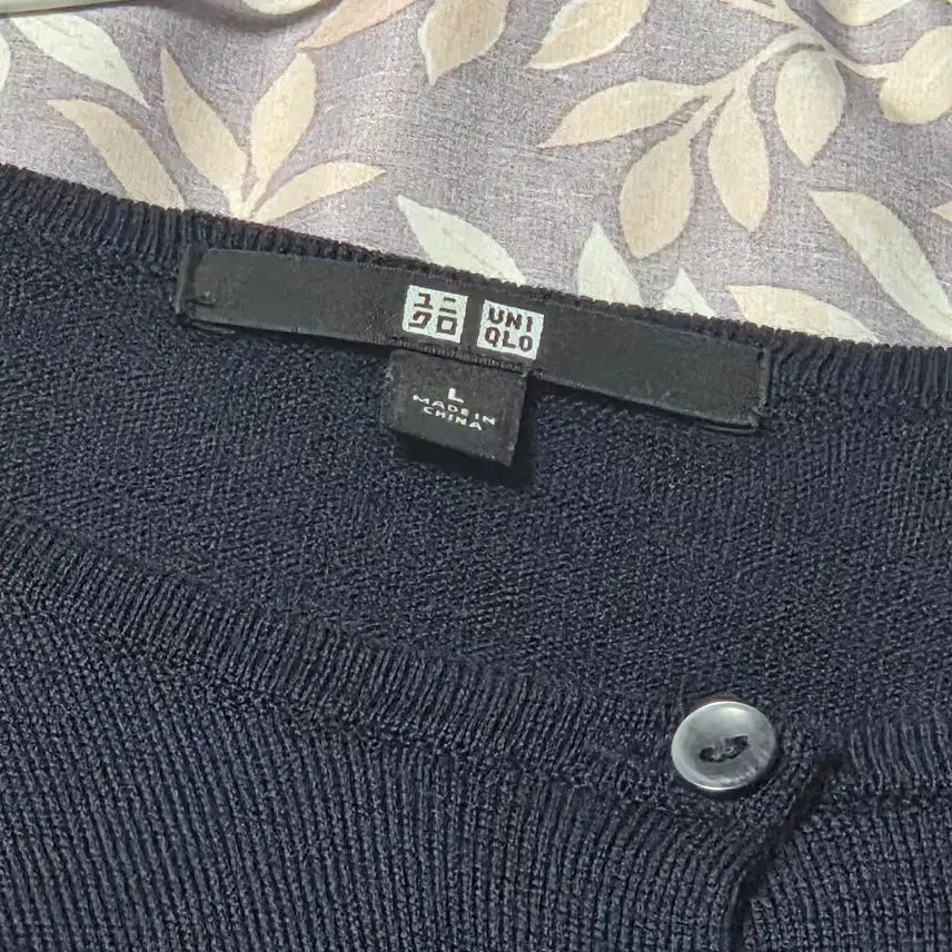 [BUNJANG] Uniqlo Navy Cardigan / 유니클로 네이비 가디건