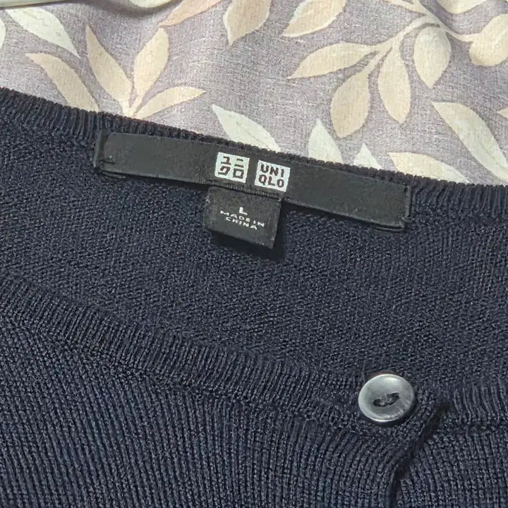 [BUNJANG] Uniqlo Navy Cardigan / 유니클로 네이비 가디건