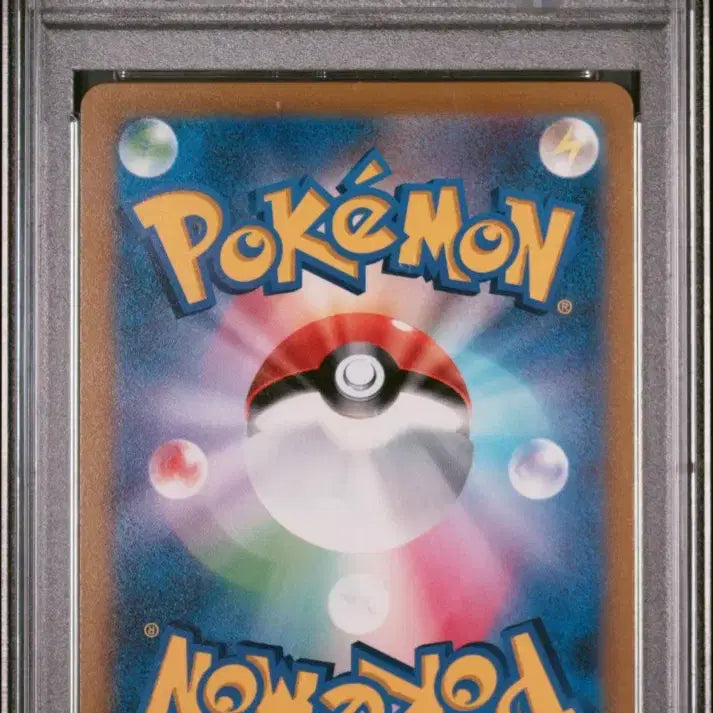 [SOLD OUT] 포켓몬카드 일판 따라큐 V csr PSA10 (케이스 미포함)