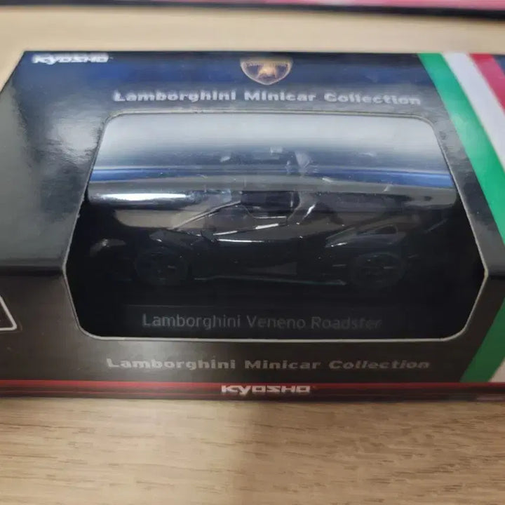 [BUNJANG] Kyosho 1:64 Lamborghini Veneno Roadster Black Diecast Model / 1:64 교쇼 람보르기니 베네노 로드스터 블랙