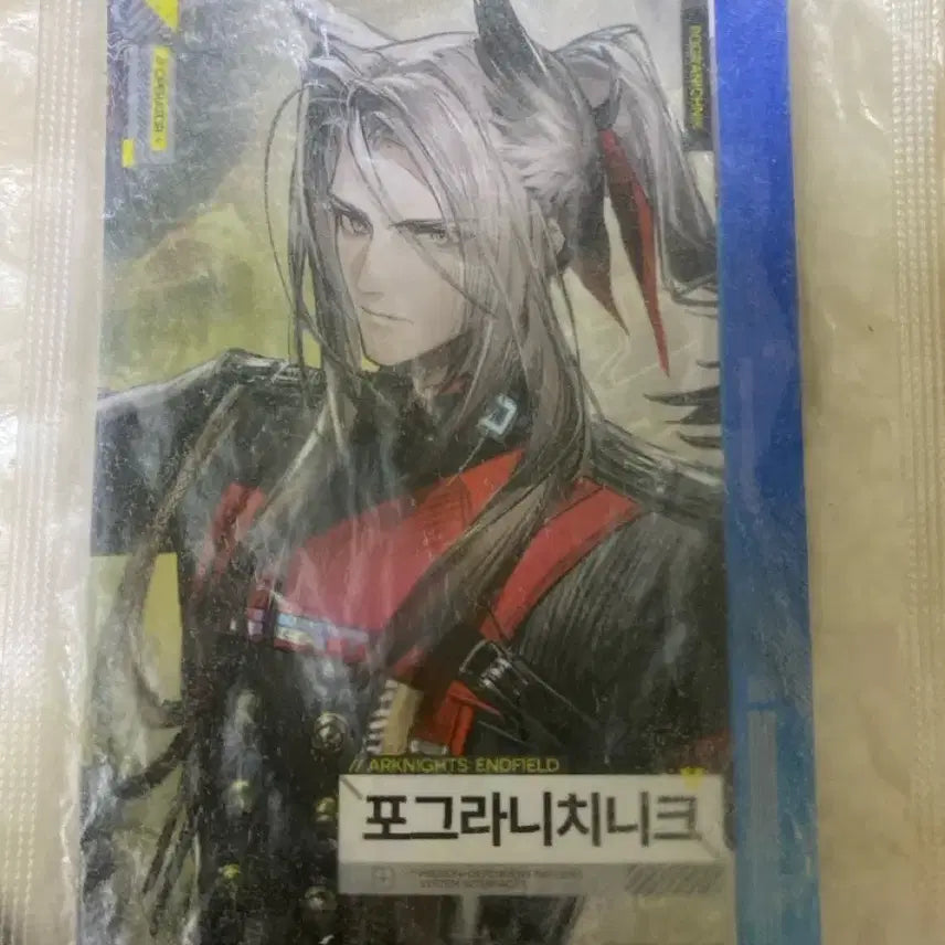 [SOLD OUT] 명일방주 엔드필드 gs25 콜라보 포그라니치니크 포토카드 미사용 새제품