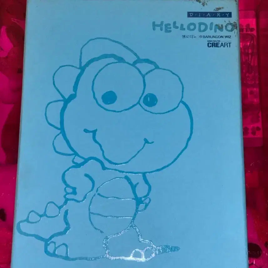 [BUNJANG] Barunson Hello Dino Hardcover Diary / 고전문구 바른손 헬로디노 양장 다이어리