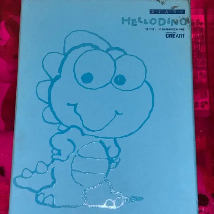 [BUNJANG] Barunson Hello Dino Hardcover Diary / 고전문구 바른손 헬로디노 양장 다이어리