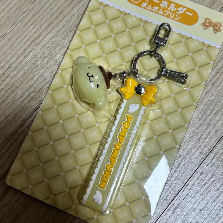 [BUNJANG] Sanrio Pompompurin Mascot Keyring / [할인] 산리오 아타리 쿠지 4월 7등 폼폼푸린 키링