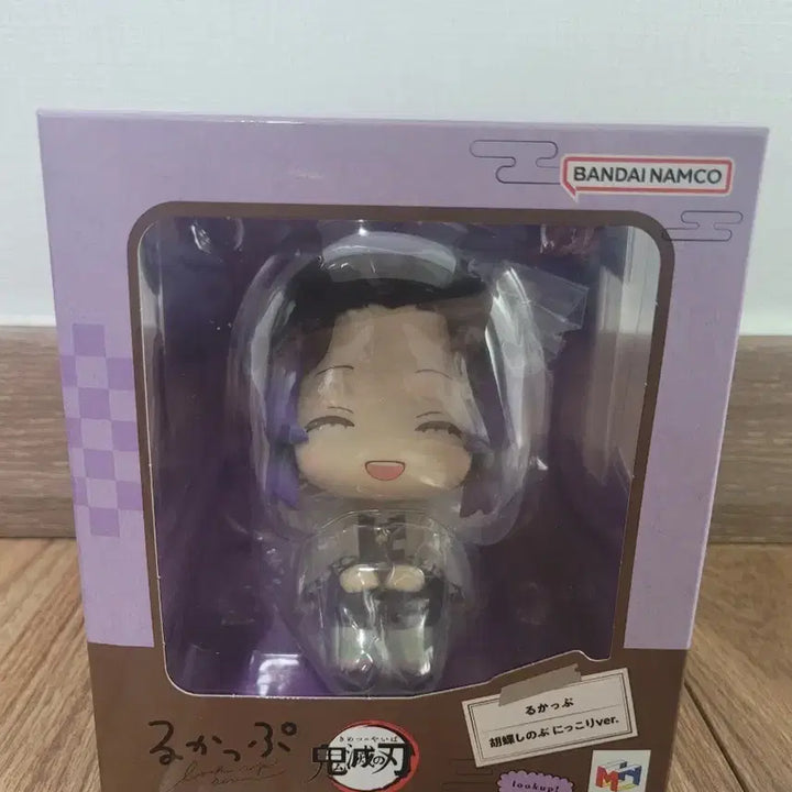 [SOLD OUT] 5.2) 미개봉 귀멸의칼날 시노부 방긋 룩업