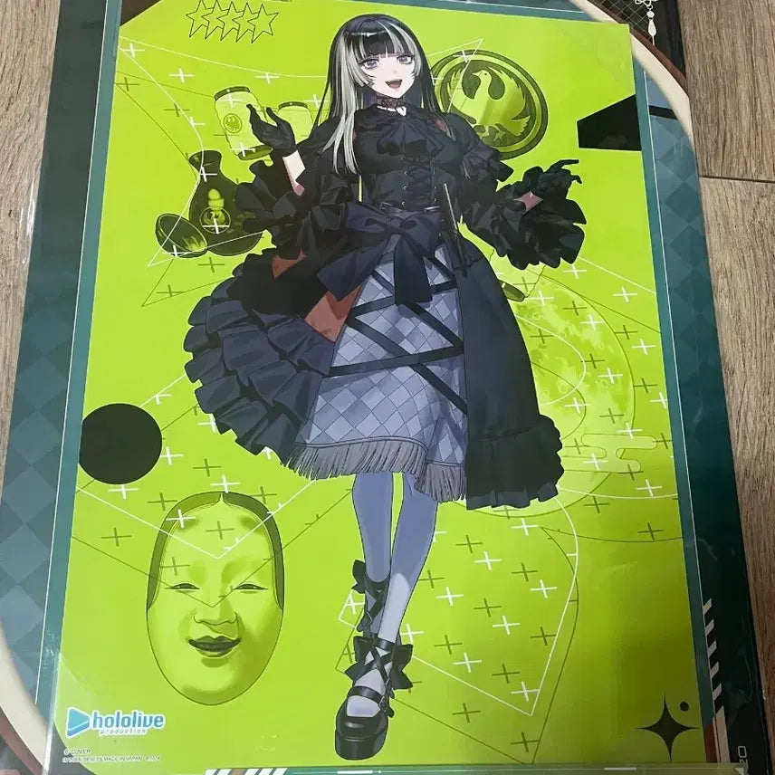 [BUNJANG] Ichiban Kuji Hololive Devise Reglos Juufuutei Raden Visual Board / 제일복권 홀로라이브 데바이스 리글로스 주우후테이 라덴 비주얼보드