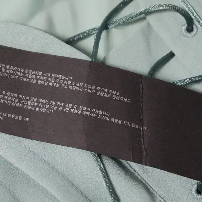 [BUNJANG] 듀이하트듀이 레이스업 드레스 그린 / 듀이하트듀이 레이스업 드레스 그린
