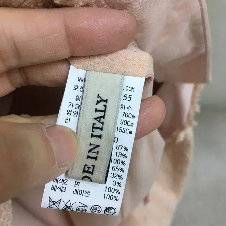 [BUNJANG] 한섬 마인 정품  이태리원단 트위드 핑크 반팔 퍼프소매 원피스 / 한섬 마인 정품  이태리원단 트위드 핑크 반팔 퍼프소매 원피스