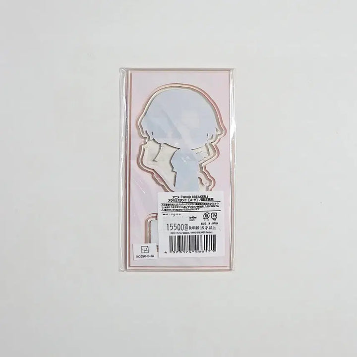 [BUNJANG] Wind Breaker Suoh Hayato Suit Acrylic Stand / 윈브레 - 스오 하야토 수트 아크릴 스텐드 미개봉품 판매합니다
