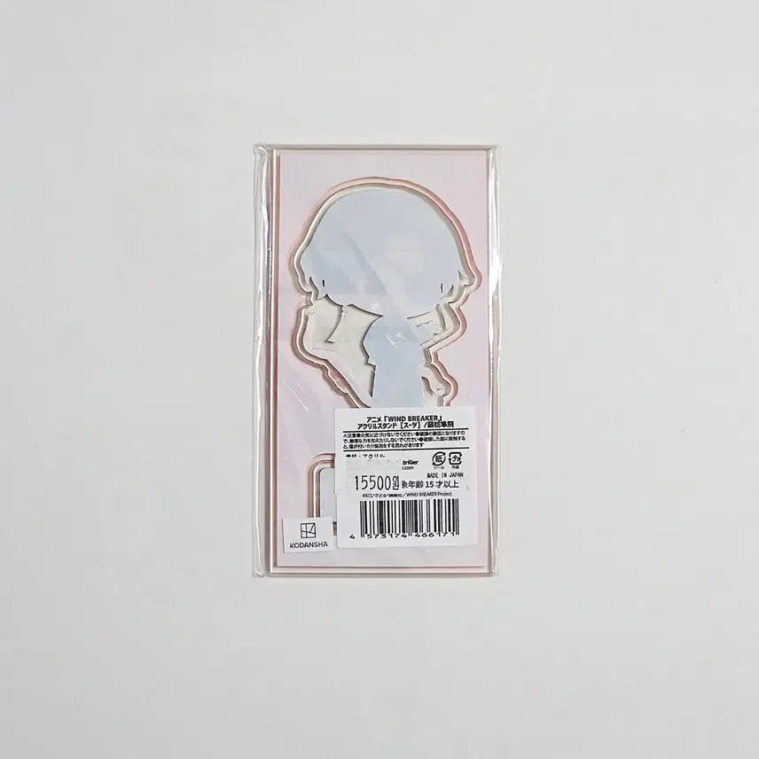 [BUNJANG] Wind Breaker Suoh Hayato Suit Acrylic Stand / 윈브레 - 스오 하야토 수트 아크릴 스텐드 미개봉품 판매합니다