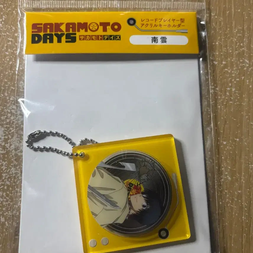[BUNJANG] Sakamoto Days Nagumo Acrylic Keyring / 사카모토데이즈 나구모 키링 굿즈