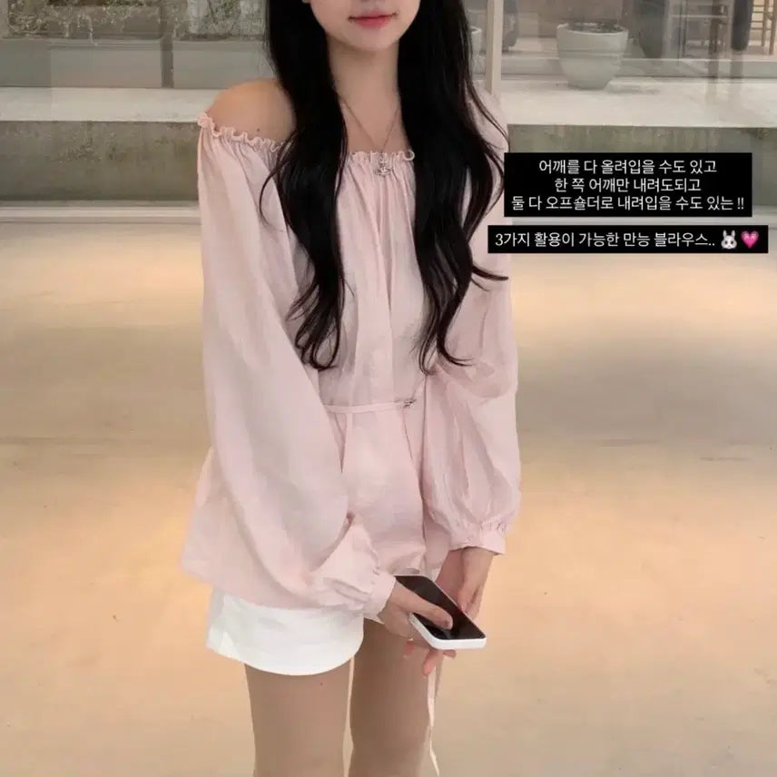 [BUNJANG] Ru&amp;Mary Off-Shoulder Blouse Set with Drawstring / 루앤메리 오프숄더 핑크 블라우스 셔링 끈 세트