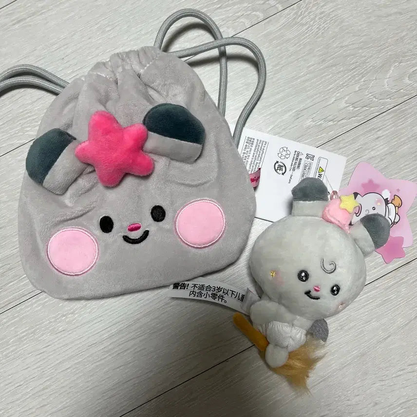 [BUNJANG] MIGHTY Zzayo Doll + Pouch Bundle Set / [단순개봉, 원가양도] 마이티즈 떵요 인형+파우치 일괄 양도