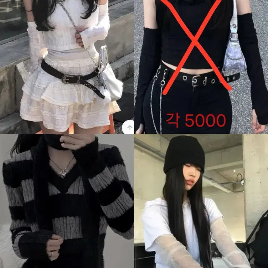 [BUNJANG] Ablery Clothing Sale / 옷장정리 에이블리 천원부터 가격파괴