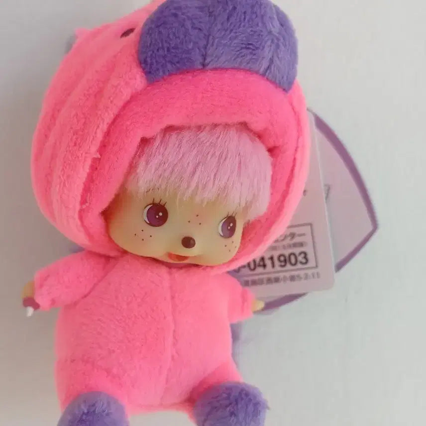 [SOLD OUT] 시나코 베비치치 키링 몬치치