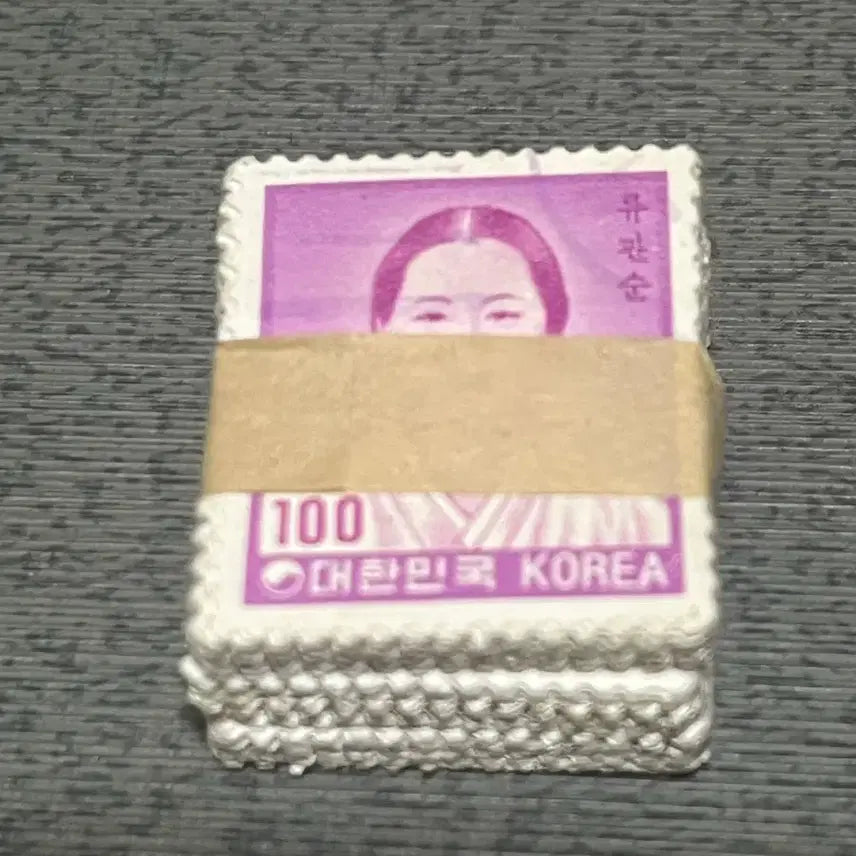 [BUNJANG] Yoo Gwan-sun Used Stamp Bundle (100 stamps) / 유관순 사용제 우표 100장 일괄 싸게판매합니다.