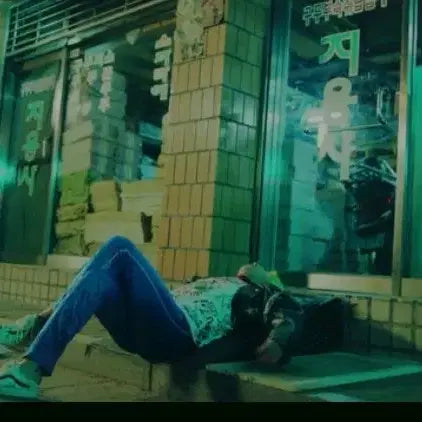 [BUNJANG] Vans Style 36 Red 245 Sneakers (GD Model) / 반스 스타일36 레드 245 - GD 착용 모델 상태 굿