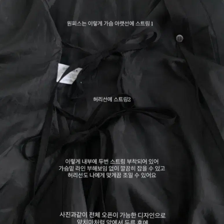 [SOLD OUT] 페이보릿띵스 녹턴 원피스 블라우스