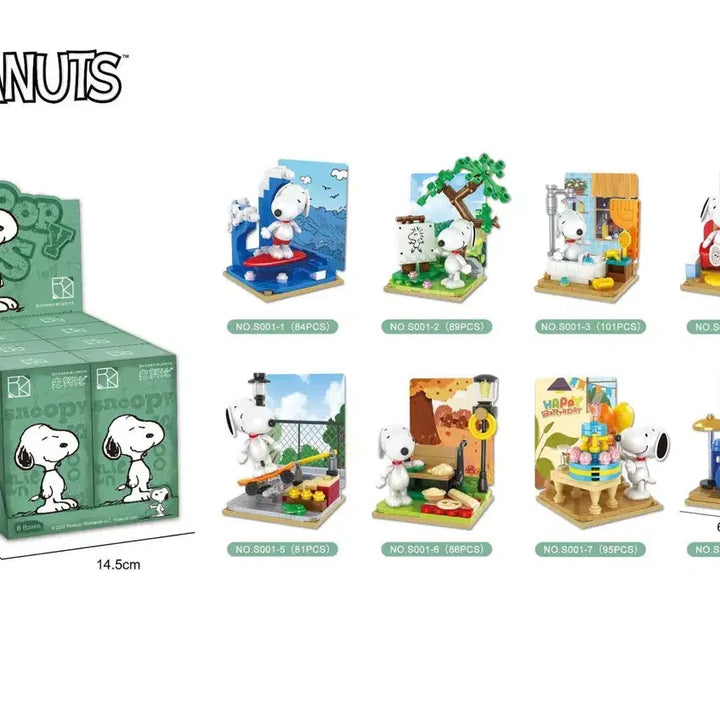 [BUNJANG] Snoopy Life Diorama Chinese LEGO Figure (8 Types) / 8종)스누피 라이프 디오라마 중국 레고 피규어