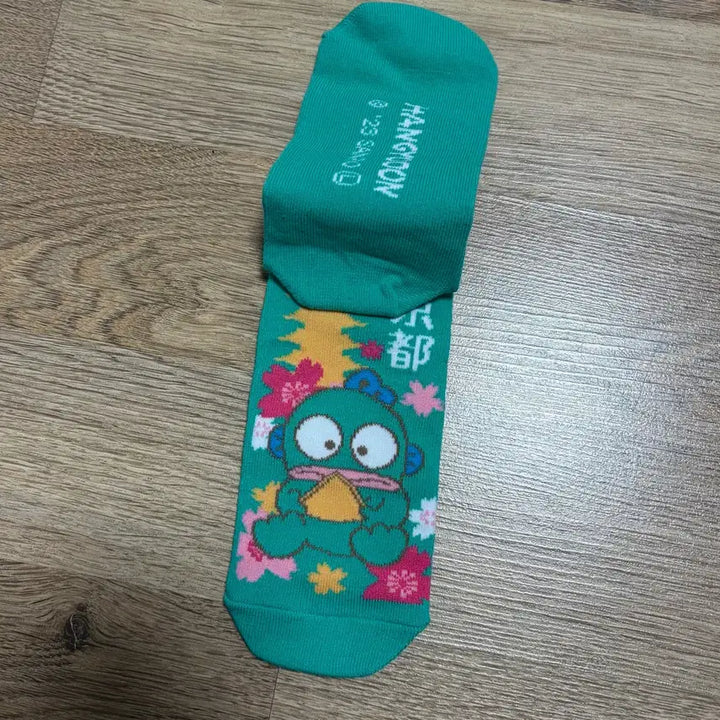 [SOLD OUT] 한교동 일본 돈키호테 한정 양말