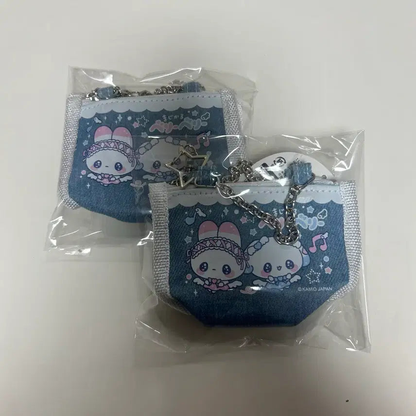 [BUNJANG] Magical Berry Berry Denim Pouch Keychain / 일본 헤이세이 팬시 매지컬 베리베리 데님 파우치 키링