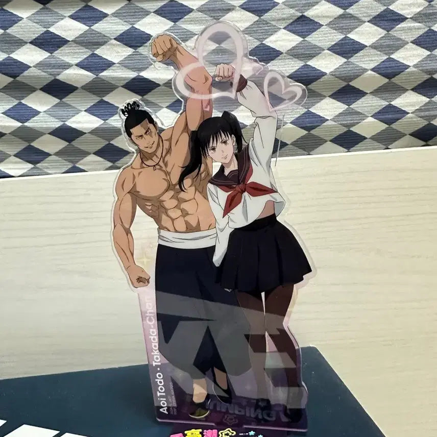 [BUNJANG] Jujutsu Kaisen Todo Aoi Acrylic Stand / 주술회전 제일복권 D상 토도 아오이 아크릴 스탠드