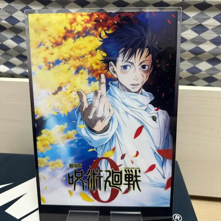 [BUNJANG] Jujutsu Kaisen 0 Acrylic Stand / 주술회전 0 아크릴